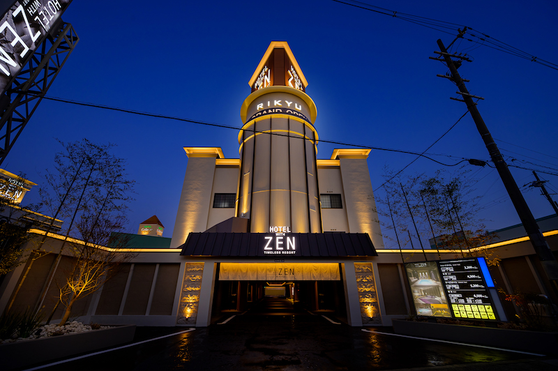 ZEN RIKYU 平野