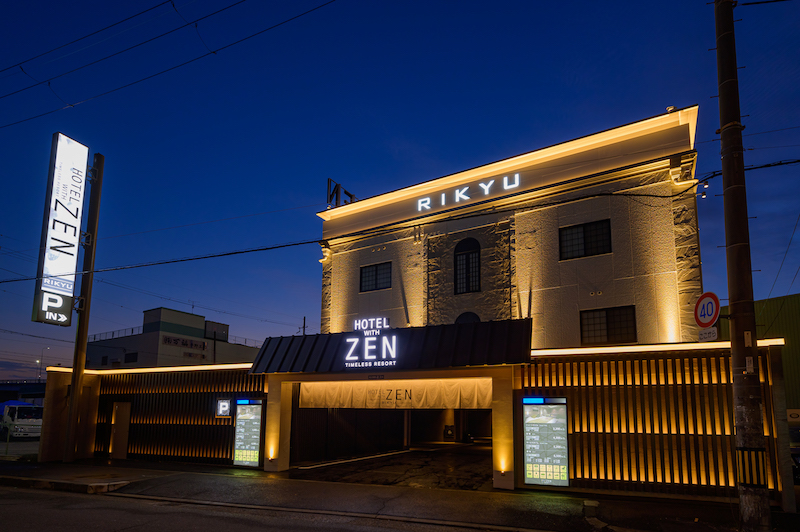 ZEN RIKYU 平野